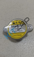   1301150U1010 REIN__0