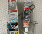    LOCTITE SI 5699  80