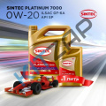   PLATINUM 7000 SAE 0W-20 ILSAC GF-6A (5)